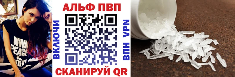 Цена Курильск мега tor COCAIN Метамфетамин МЕФ Амфетамин Канабис