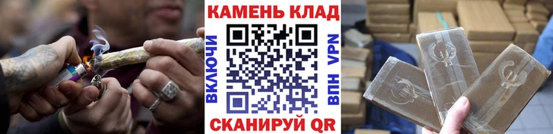 Гашиш индика сатива  Курильск 