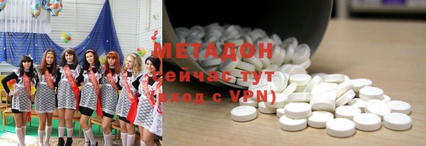 дживик Михайлов