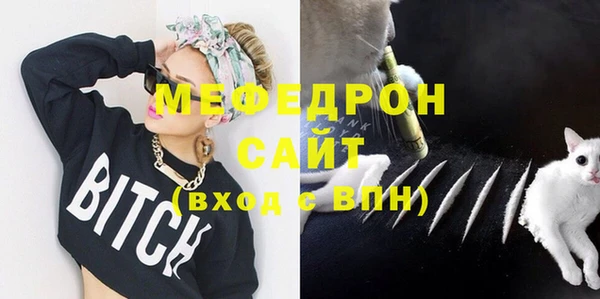 шишки Михайловка