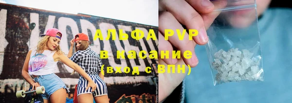 дживик Михайлов