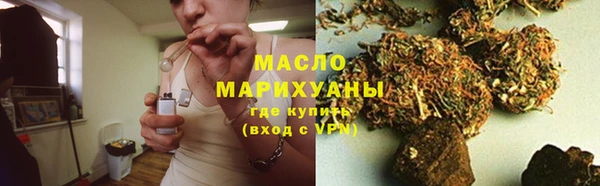 дживик Михайлов