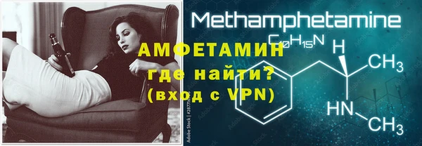 меф Михайловск