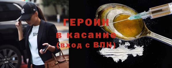меф Михайловск
