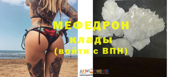 шишки Михайловка