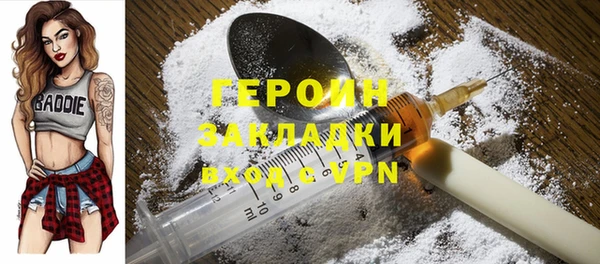 меф Михайловск