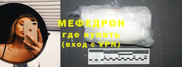 сатива Чита