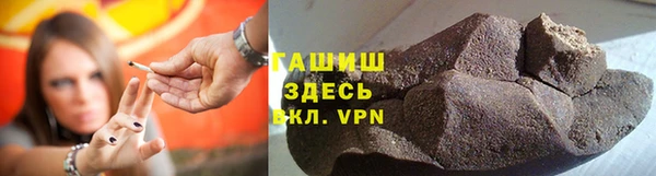 дживик Михайлов