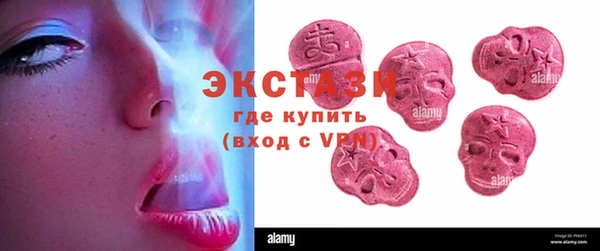 меф Михайловск