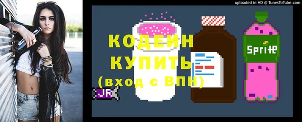 дурь Наволоки