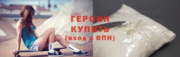 меф Михайловск