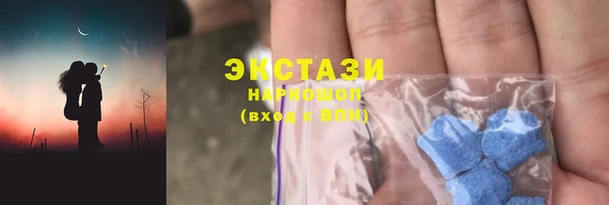 меф Михайловск