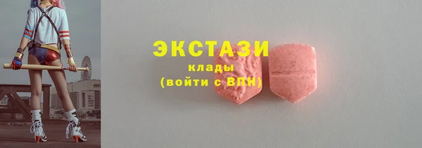дурь Наволоки