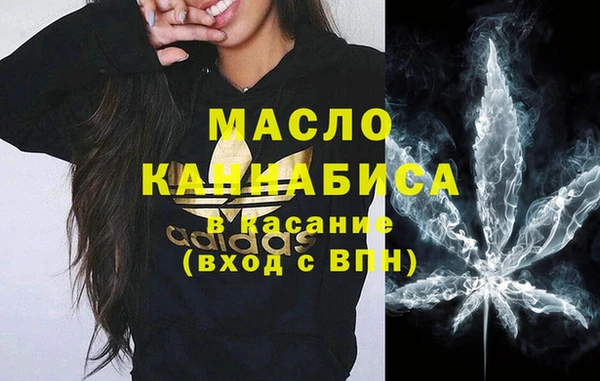 шишки Михайловка