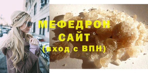 шишки Михайловка