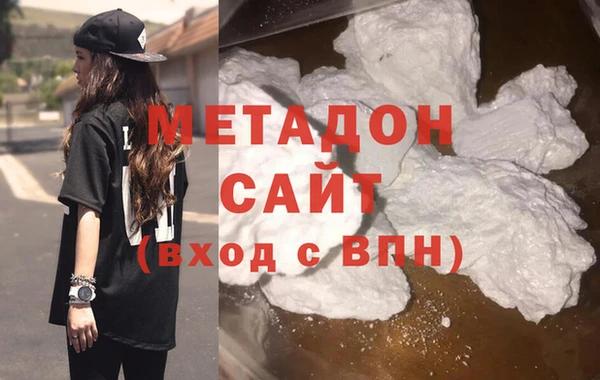дживик Михайлов