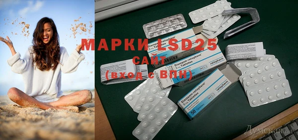 прущая мука Надым