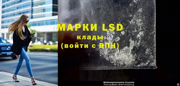 дживик Михайлов