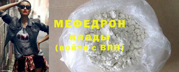 дживик Михайлов