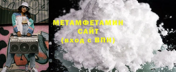 меф Михайловск